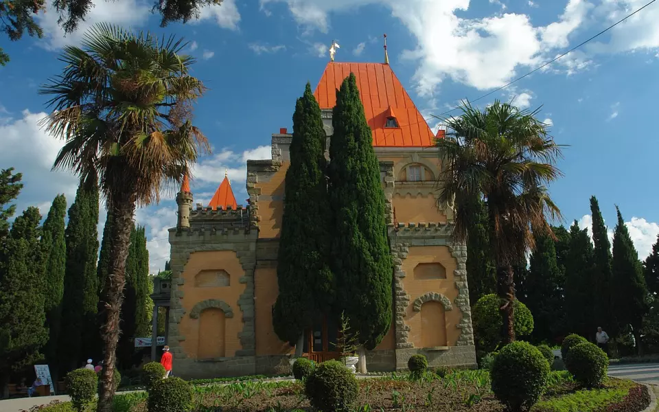 Алушта