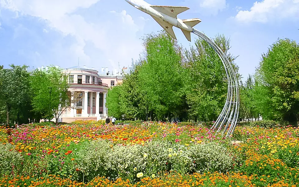 Ахтубинск