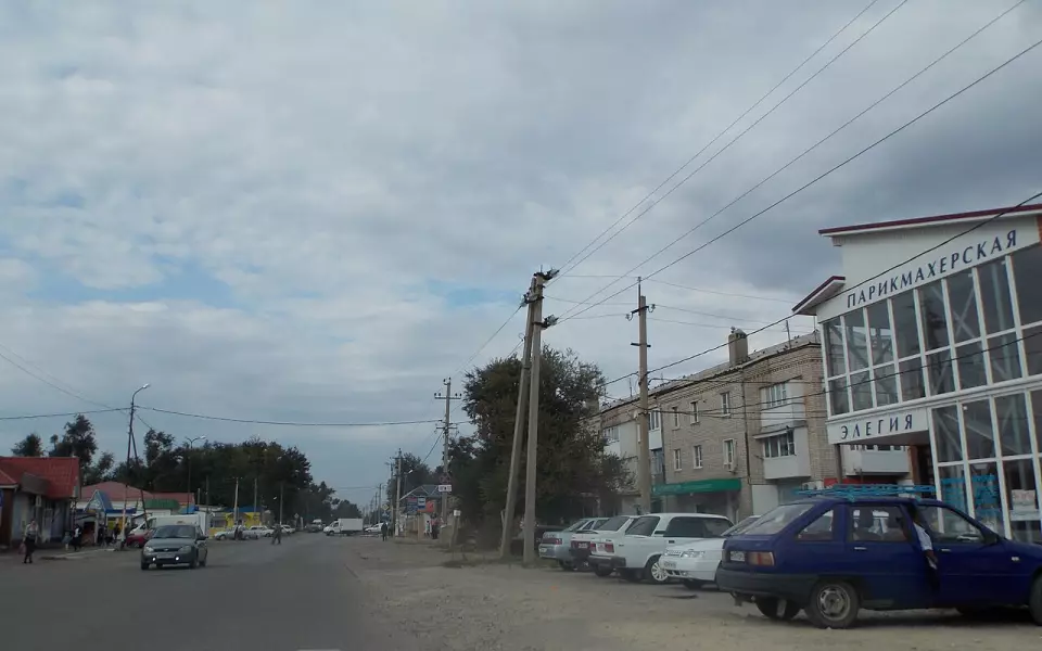 Дивное