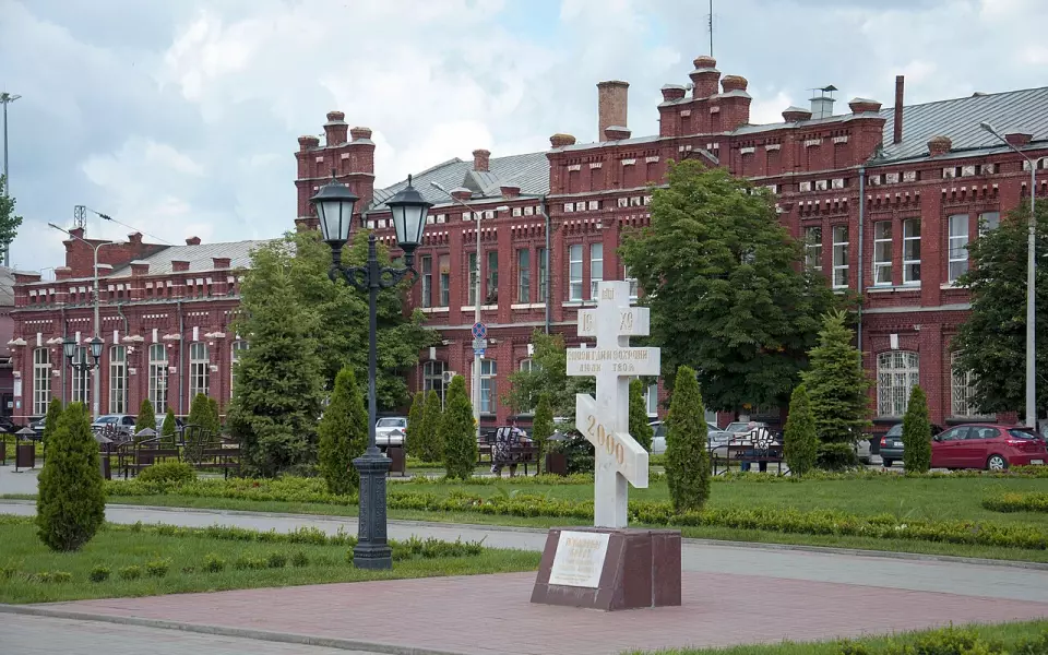 Кропоткин
