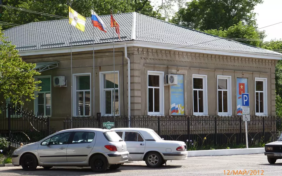 Новоалександровск